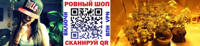 Все наркотики Старый Крым Марихуана  Меф  Cocaine  СОЛЬ  ГАШ 