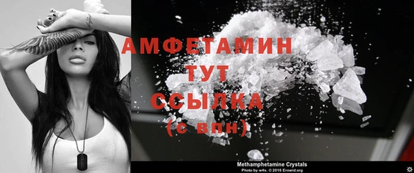 тгк Остров
