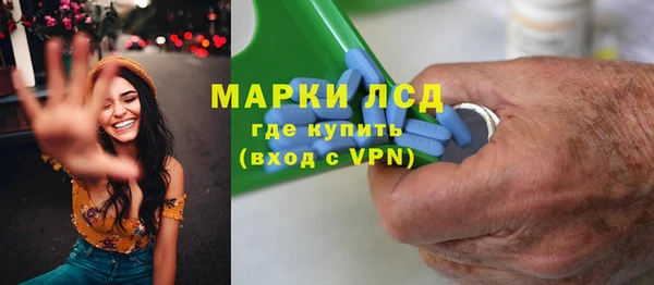 кокаин перу Няндома