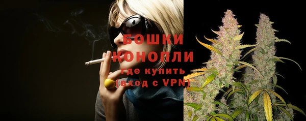соль ск Нягань