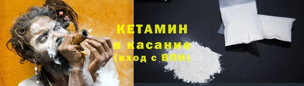 кокаин перу Няндома