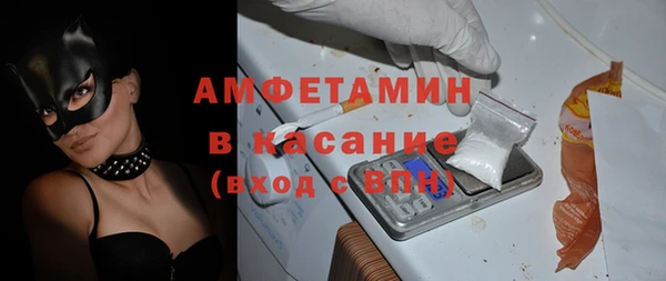 кокаин перу Няндома