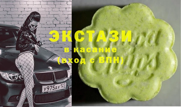 кокаин перу Няндома