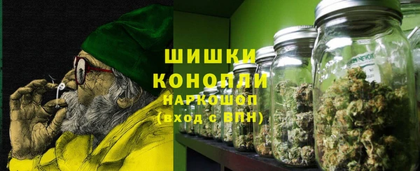 соль ск Нягань