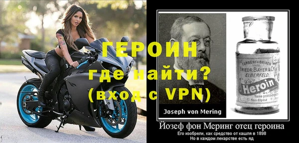 кокаин перу Няндома