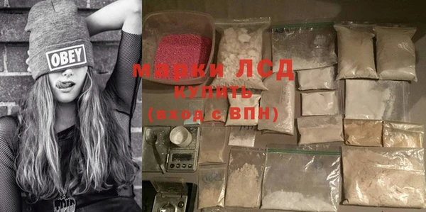 кокаин перу Няндома