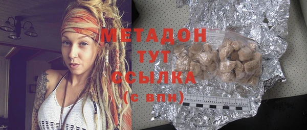 кокаин перу Няндома