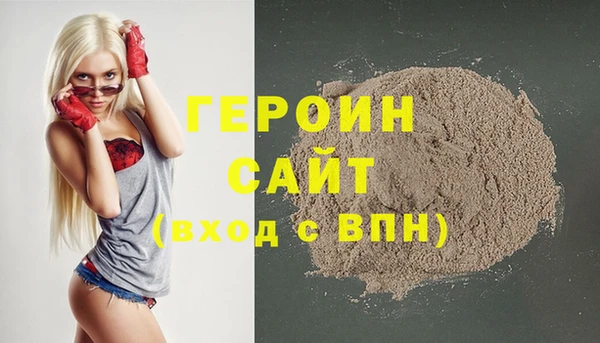соль ск Нягань