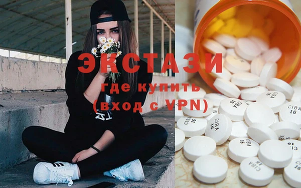 кокаин перу Няндома