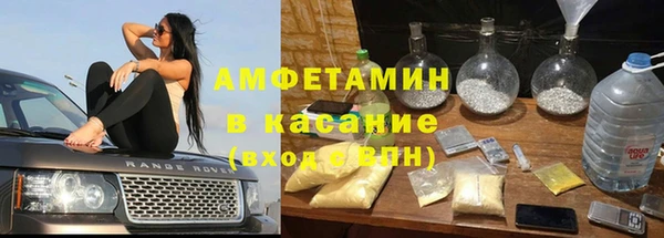 кокаин перу Няндома