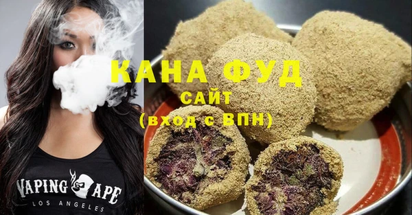 соль ск Нягань