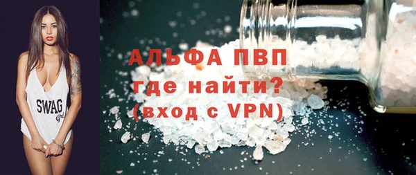 кокаин перу Няндома