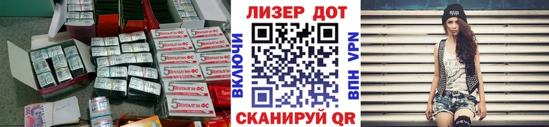LSD-25 экстази кислота  Старый Крым 