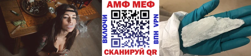 blacksprut как зайти  Старый Крым  МЕТАМФЕТАМИН Декстрометамфетамин 99.9% 