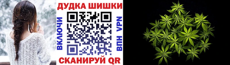 купить наркоту  Старый Крым  Шишки марихуана MAZAR 